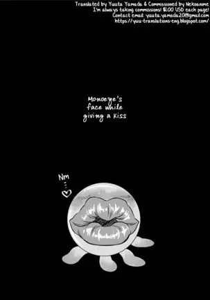 Ore no Mamono wa Kayukunai