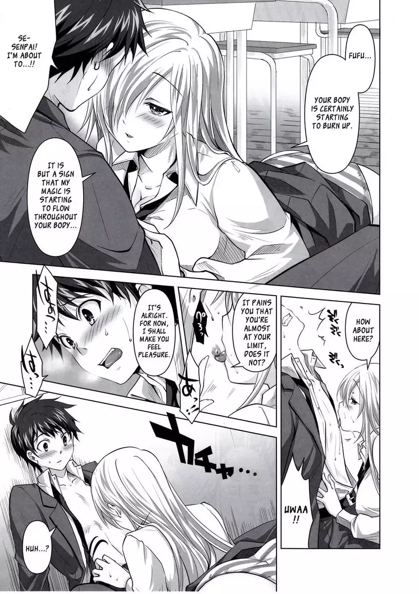 Reikan Shoujo to Himitsu no Gishiki