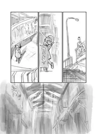 Nako-chan in Fukurokouji Oshioki Shoujo to Higyaku Shikan Shoujo