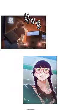 [Park Hyeongjun] Sweet Guy Ch.22-45 (Chinese)