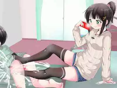 Ashi de sa reru no hazukashīkedo… o nēchan ni fuma retai