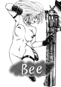 [Souryuu] Bee