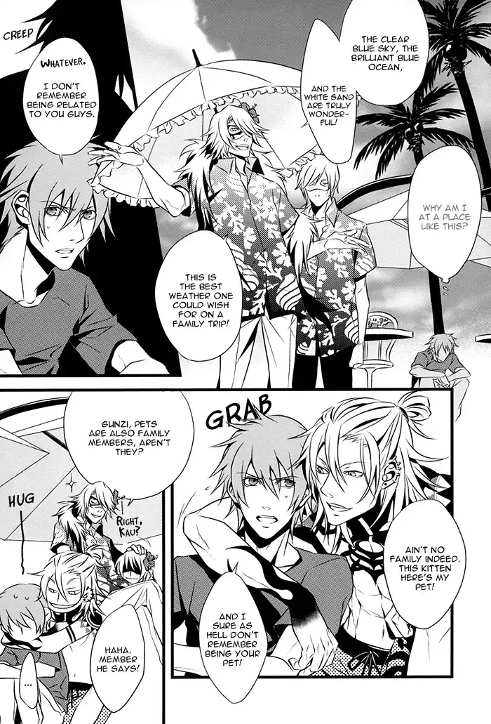 Togainu no Chi - Tokimeki Natsuinu Graffiti