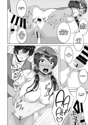 Namahame Osananajimix | Childhood Friends Mixed with Raw Sex