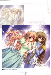 Otome wa boku ni koi shiteru Visual Fanbook (Otoboku)