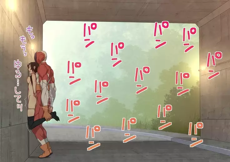 Tekken Seisai Stopman