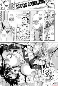 Yokumakezuma no Sukebegao Ch. 1-6