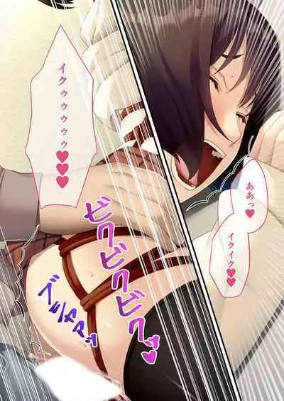 [BENETTY] Zecchou Tengoku Vol. 5 ~Masokki Tsuyome Onna o Shibariage Choukyou~ "SituColle! Series"