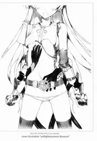 (C84) [sobaworks (Akisoba)] unRighteousness CoLLECT 2 (Ragnarok Online)