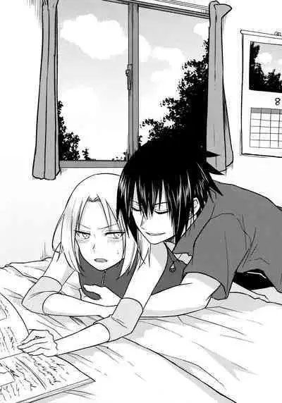 Darling Pinky Bottle