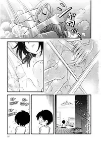 [Hoshino Fuuta] To The Sound Of Rain [ENG]