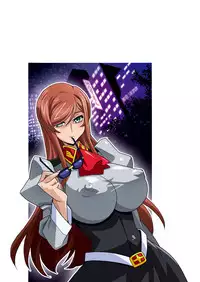 [Studio Mizuyokan (Higashitotsuka Rai Suta)] Mirai Nikki DL (Gundam Build Fighters Try)