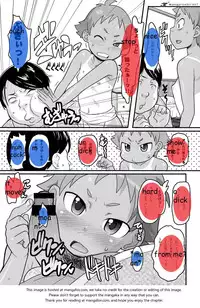 Mogura to Matsuri [English] [Rewrite] =LWB=