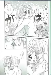 [ONE-TWO-DON!] Koimikan Airemon (One Piece)