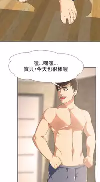 公寓啪啪趴【chinese】1-13