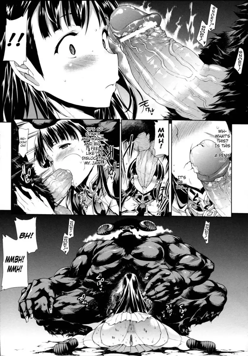 PANDRA II - Chapter 1