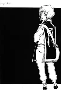 viviangirlscollection Shitsuji dayo! Zenin Shudo!!1973's edition (Hellsing)