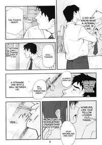 (C67) [HAPPO RYUU (Happoubi Jin)] Hole In Love [English] [tap-trans & secondhandscans]