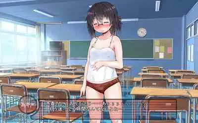 [NAZ]露出願望乙女