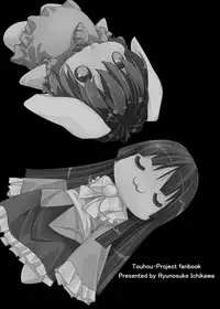 [r;1 (Ichikawa Ryuunosuke)] Sanae Udon Futatama (Touhou Project) [Digital]