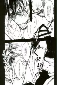 (SPARK10) [jonman (Manyu)] toilet (TIGER & BUNNY)