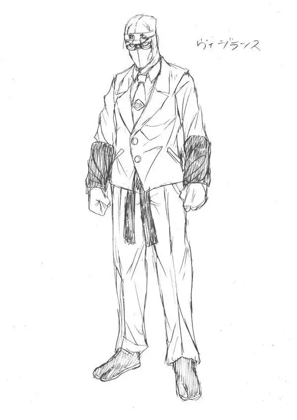 Ninja Slayer Novel Character Design Collection