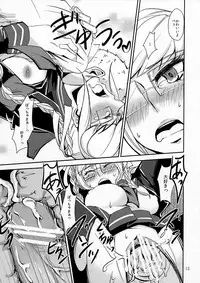 (SC52) [lovesca (Anko)] peko (Danganronpa)