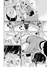 [Fumitsuki Sou] 1LDK+JK Ikinari Doukyo? Micchaku!? Hatsu Ecchi!!? Ch. 1-15