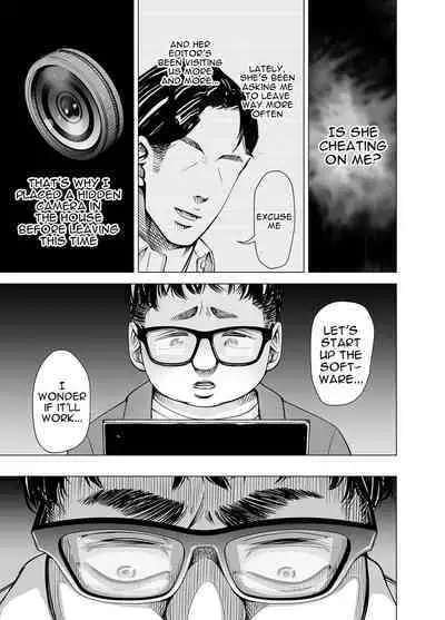 Danna no Chinko ja, Manzoku Dekinai...? Zenpen | Your Husband's Cock Just Isn't Enough, Isn't It...?