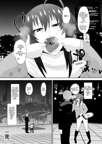 Zetsubou Houkai Urashakai | The collapsed Underworld of Despair