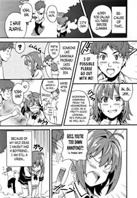 [Takeda Hiromitsu] Tsundero [English] [Decensored]