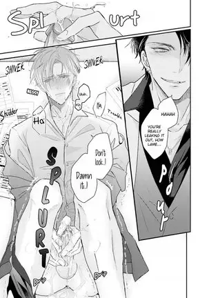 Afurete Koborete Gaman Dekinai