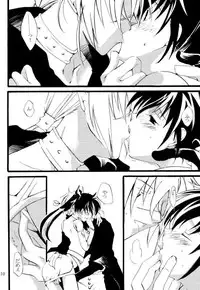 [Ichinichi Sanjou (Jinguu Kozue)] possess (Final Fantasy Unlimited)