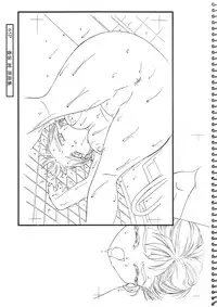 (CR23) [LUCKY CLUB (Kousaka Jun)] Kousaka Jun Genga (Genei Choukyou Club)