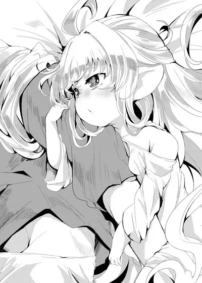 4.5-toshin no Hanayome | 90 cm Wives