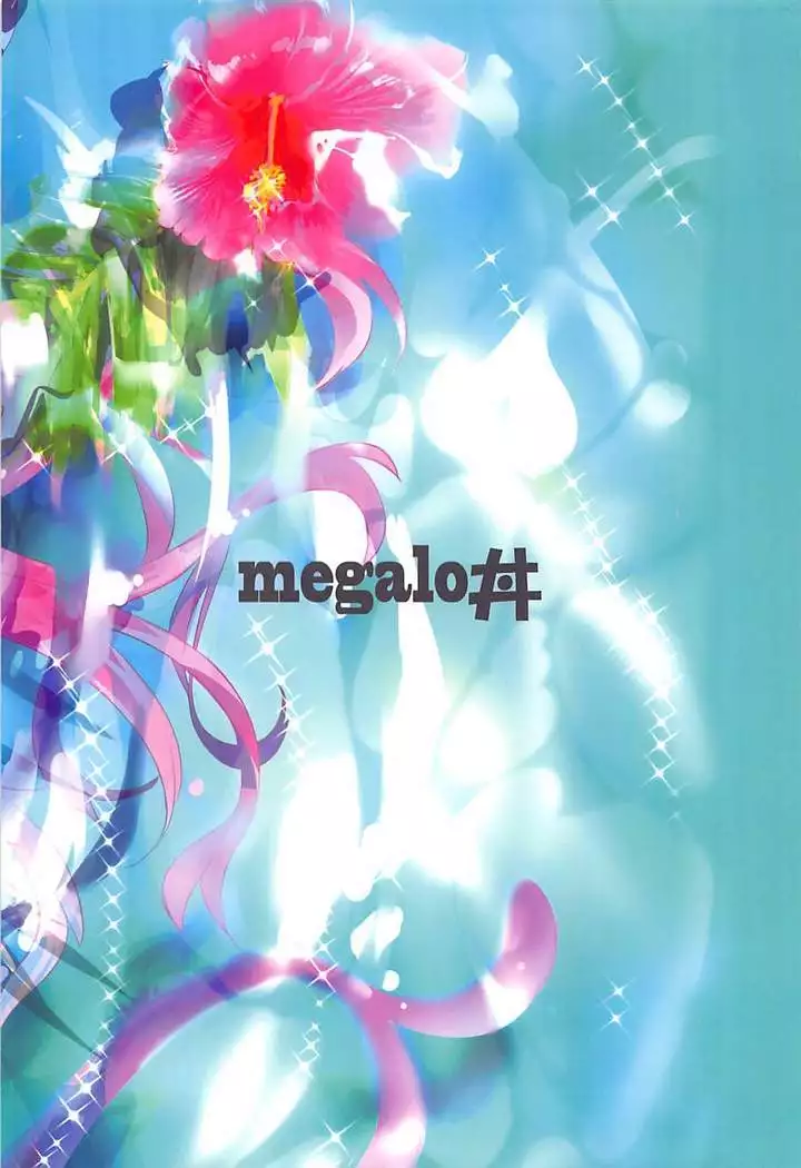 Eli-chan to Love Chucchu Bon