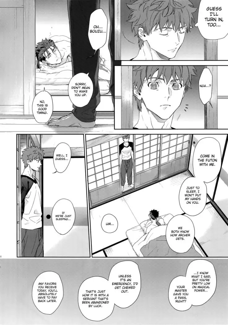 Melange – Fate/ stay night dj