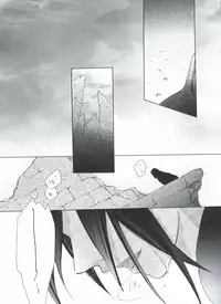 (C80) [Chocolate Macaron (Yoshizawa Vanilla)] Chimerique Blue (Black Butler)