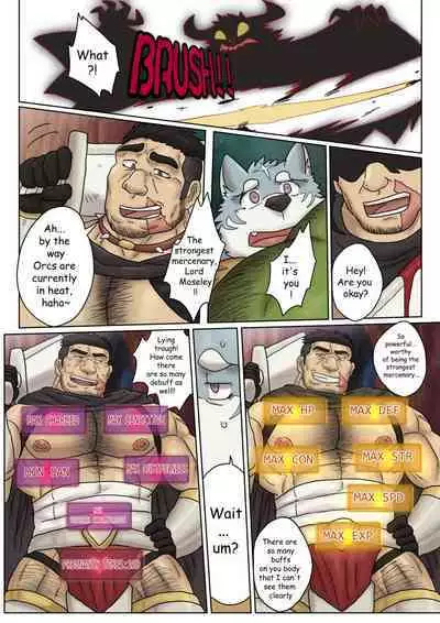 The strongest mercenary is Monster complex Part II