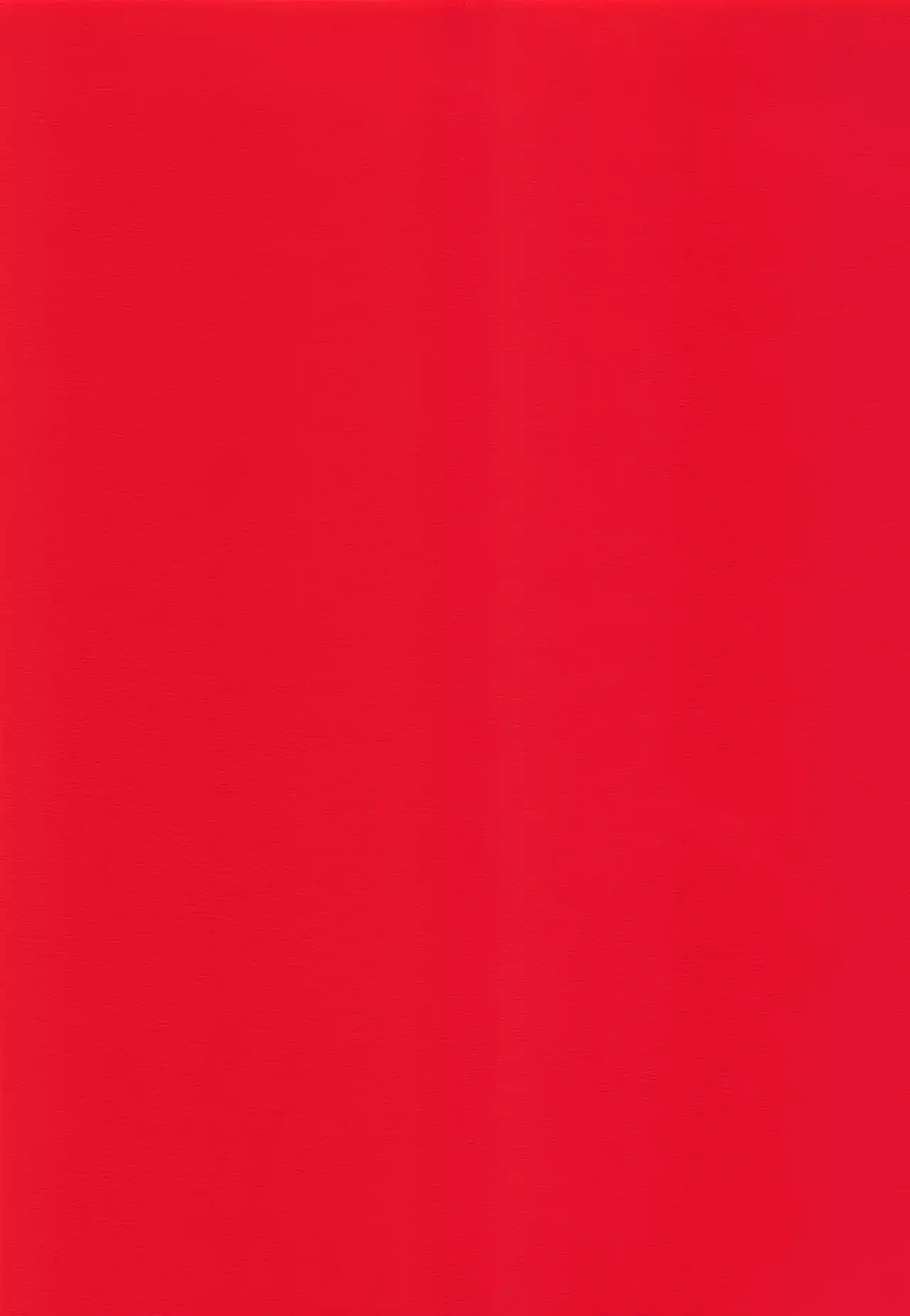 Fate/DTorder course:Alexander