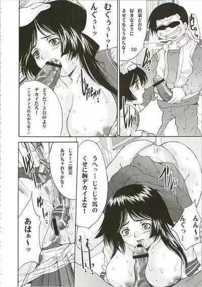 (C65) [Koutarou With T (Koutarou)] Girl Power Vol. 16 (Plawres Sanshiro)