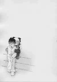 (C61) [Beastics (Mayuna Yuuma)] NIGHT CHILD (Tsukihime)