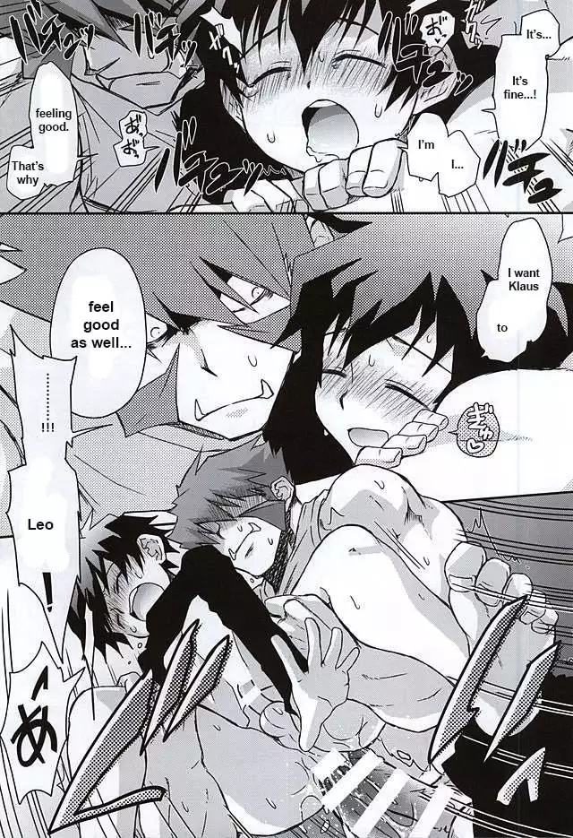 BROKENBLADE – Kekkai Sensen dj