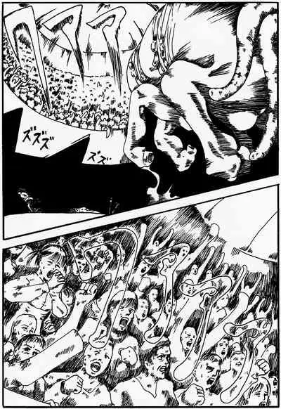 onnasennshi jigokuhen