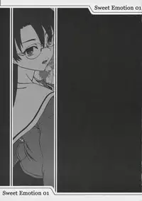 (C68) [DASHIGARA 100% (Hakkyou Daioujou)] Sweet Emotion. 01. (Azumanga Daioh)