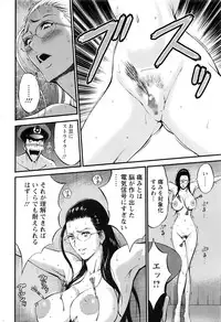 Action Pizazz DX 2016-10