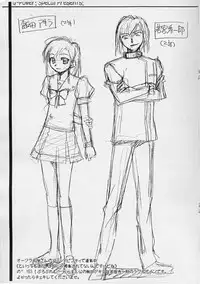 [G-Power! (Gody, SASAYUKi)] G-Power! Special Presents 2002