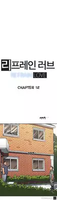 [Yi Hyeon Seok] Refrain Love Ch.1-25 (English) (YoManga) (Ongoing)