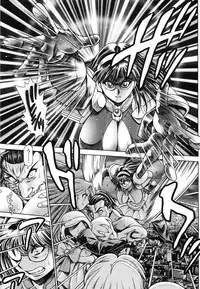 [Chataro] Nami SOS! Naoko Black Bird