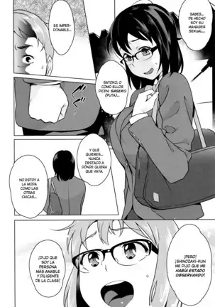 Hatsujou! Namaiki JK